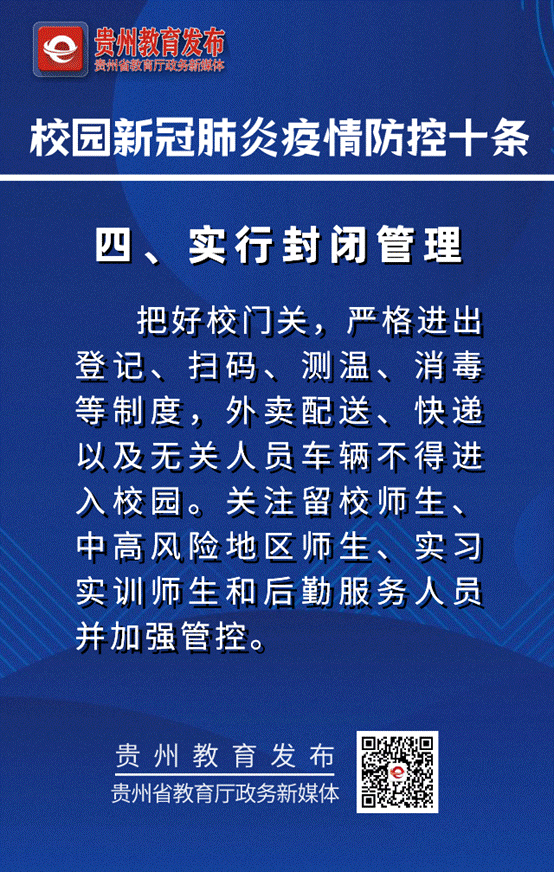 7554370858b5391538b5c712104fcba7