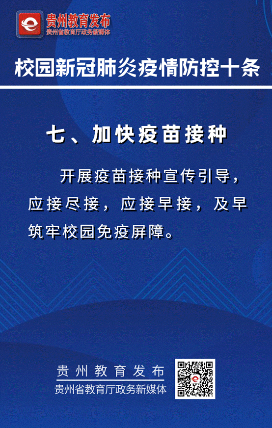 4a6f5e316e0b2622d7506b5a5c8f9072