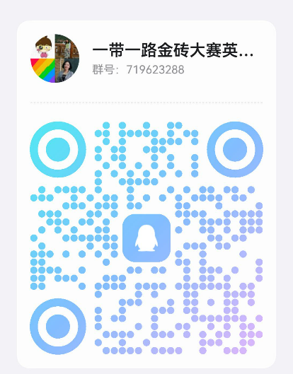 nba赔率