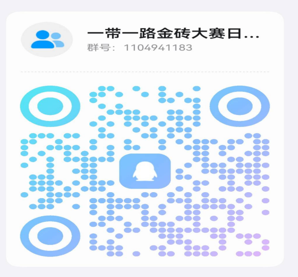 nba赔率
