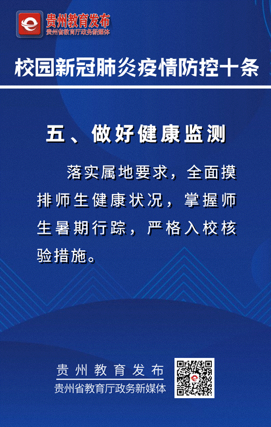 a5d0f2be2b6d733b2005c9585ed9b7b3