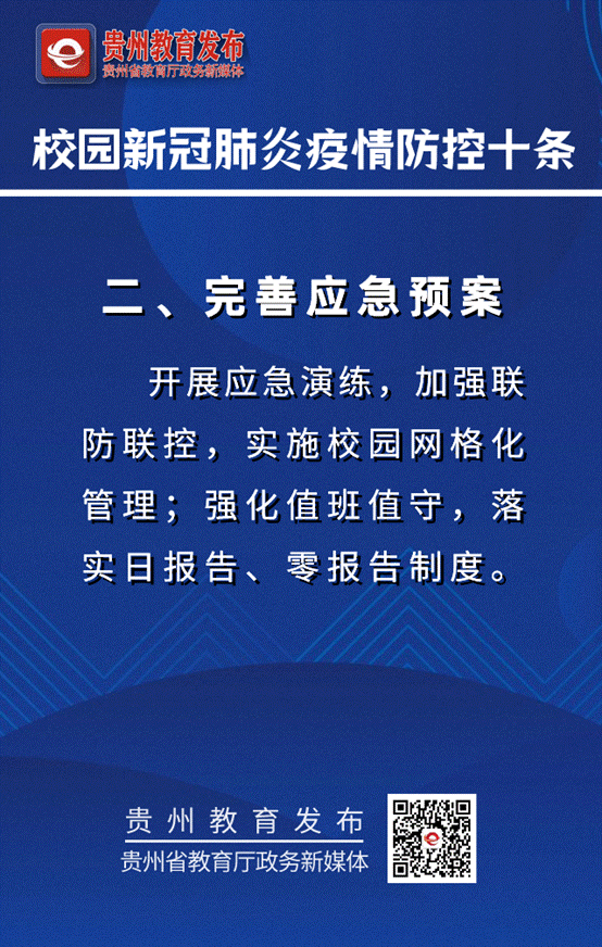 63dc0e87dbaaeeed8d489fb5535ea8d3